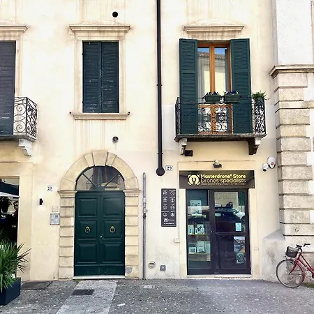 Il Balconcino ヴェローナ